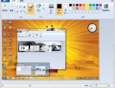 Windows7旗舰版系统中自带画图工具查看图片的使用技巧