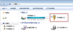 新萝卜家园WIN7旗舰版系统中BitLocker加密后密码忘记怎么办？