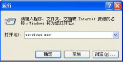 win7 32位旗舰版系统中禁止nvcpl.exe服务提升开机速度