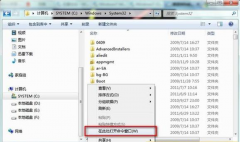 Win7旗舰版系统中设置屏保为桌面，让桌面炫酷地动起来