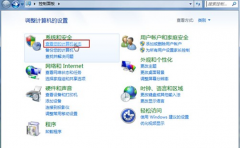 电脑公司Win7旗舰版系统中快速切换桌面语言的方法
