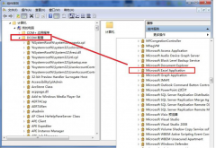 win7 64位旗舰版系统中显示32位dcom组件配置的方法