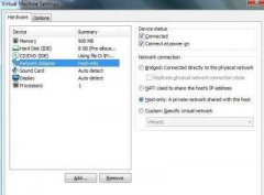 Win7 32位旗舰版系统中实现VMware虚拟机上网的方法
