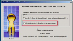 系统之家Win7旗舰版系统中清除重置登陆密码的方法