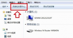 详解深度技术win7旗舰版系统中设置固定ip地址的步骤