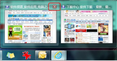 深度技术win7旗舰版系统中妙用中键快速打开与关闭程序