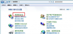 番茄花园Win7旗舰版系统计算机睡眠时间的修改方法