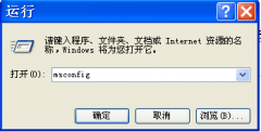 覆盖重新安装Windows7系统遗留问题的两种解决方法