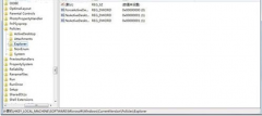深度技术win7旗舰版系统中设置离线下载的方法