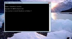 雨林木风Win7旗舰版系统中动态桌面的安装方法
