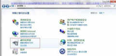 Win7系统笔记本thinkpad触控板的两种禁用方法