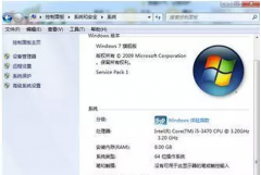 U盘安装win7旗舰版系统时出现白屏的原因及应对措施
