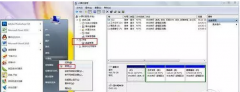电脑公司win7旗舰版系统中命令提示符的应用攻略