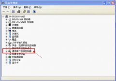 Win7系统中弹出U盘后又需使用无需拔下重启u盘的设置方法