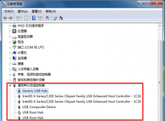 重装win7 64位旗舰版系统后检测不到u盘的原因与解决办法