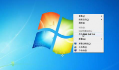 Win7系统中防止u盘病毒伪装的重要资料被杀毒软件误删的方法