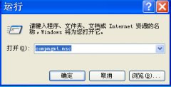 深度技术win7旗舰版系统中轻松打开计算机管理的方法