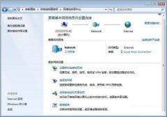 雨林木风Win7 旗舰版系统中怎样设置ADSL网络连接