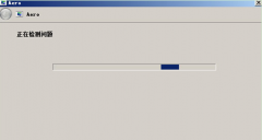 Win7下提示“配色方案已更改为 Basic”导致CF画面变小怎么办