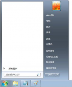 雨林木风Win7旗舰版系统开始菜单程序列表显示为空怎么办？