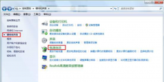 Win7旗舰版系统中设置显示器在规定时间内自动关闭的方法