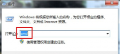 Win7旗舰版系统中预防重要资料被删的设置技巧