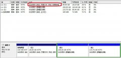 win7 32位系统开机提示BOOTMGR is Mssing的原因与解决