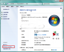 Win7系统笔记本看视频出现蓝屏的原因与解决方案