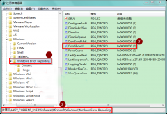 Win7优化设置—错误报告提示窗口的优化技巧