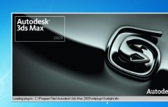 Win7 64位旗舰版系统无法使用3dmax软件的解决措施