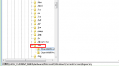 系统之家Win7旗舰版系统中桌面图标都变成一样的解决技巧