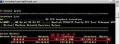 win7纯净版系统Nat地址转换后无法访问外网的原因