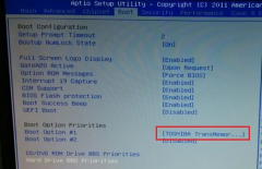 Win7下进入PE彻底删除电脑病毒的技巧