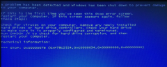 Win7系统初始化的过程中蓝屏0×0000007B的排查解决方案