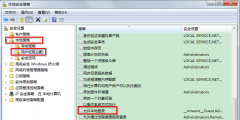 电脑公司Win7纯净版系统屏蔽多用户登录的设置技巧