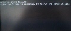 解析Win7磁盘坏道出现前会有怎样的异常情况
