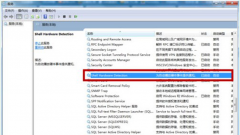 Win7系统无法识别光盘导致无法看片怎么办