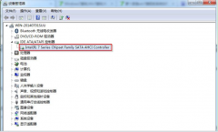 手动启用DMA直接内存访问加快Win7操作效率