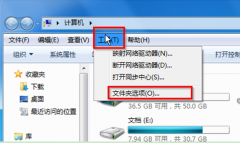 教你将Win7 纯净版系统中两大占用内存的功能关闭掉