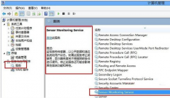 关闭Win7系统屏幕亮度自动调节功能的步骤