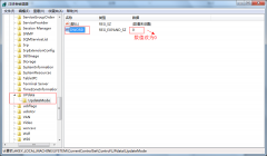 Win7旗舰版系统中需按F5或手动才能刷新桌面图标的解决方案
