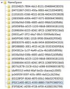 Win7纯净版系统中清理桌面顽固广告图标的功略