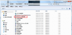 雨林木风Win7纯净版系统快速检查与诊断内存的方法