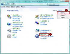 Win7系统中取消窗口最大化功能提升系统性能的优化方案