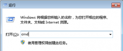 完美解决Win7系统中u盘无法拷贝大容量文件的攻略
