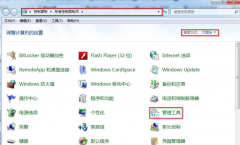 Win7旗舰版系统中让隐藏分区加上盘符的操作