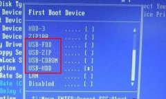 U盘安装Win7 64位旗舰版系统无法启动的原因分析