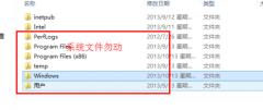 再次开启Win7旗舰版系统后无法进入系统怎么办