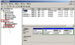 电脑公司Win7旗舰版系统打开磁盘管理的方法
