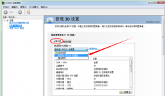 Win7联想笔记本双显卡中切换为独立显卡的操作方法